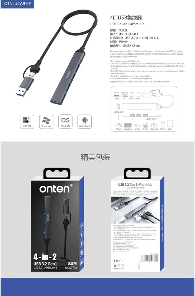 USB Hub, ONTEN USB C to USB Adapter, USB C to USB A Hub with 1.6ft Cable,4 Ports USB-C USB Hub 3.0/2.0, for MacBook Pro, iMac 2021, USB Splitter Aluminum Alloy, Color Gray