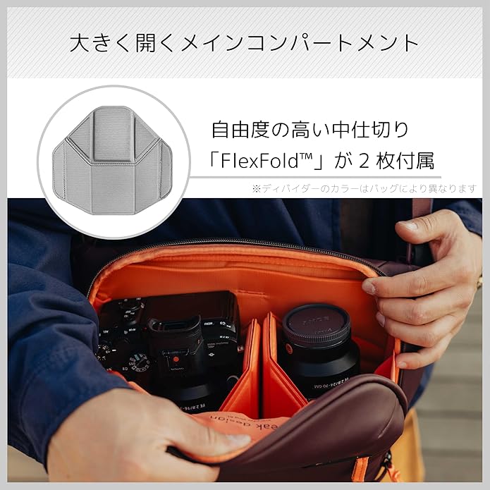 Peak Design Everyday Sling 3L, 6L and 10L