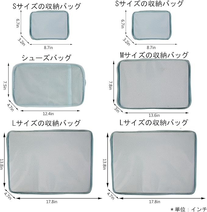 JJ POWER Travel Packing Cubes, Luggage Organizers with Shoe Bag