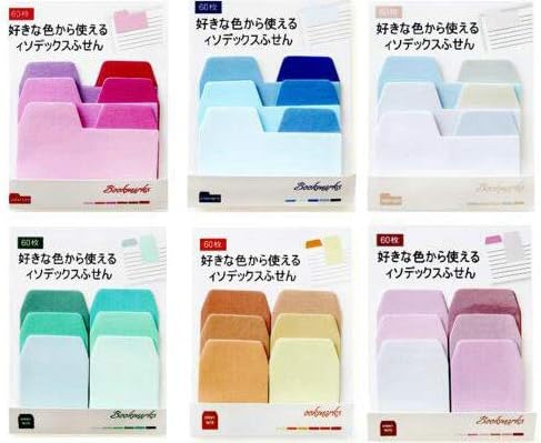 6 Pack Creative Gradient Color Memo Pads N Times Sticky Notes Index Paper Driver Stickers Self-Adhesive Sticky Paper Bookmark,Assorted Size and Color,60 Sheets/Pack