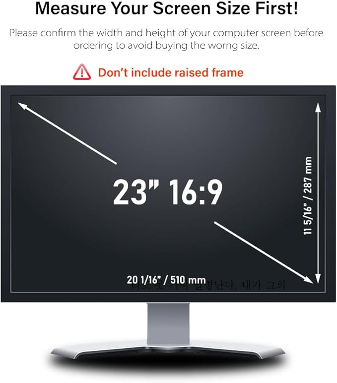 23 Inch - 16:9 Aspect Ratio - Computer Privacy Screen Filter for Widescreen Monitor - Anti-Glare - Anti-Scratch Protector Film - Protects Your Eyes from Harmful Glare and Blue Light