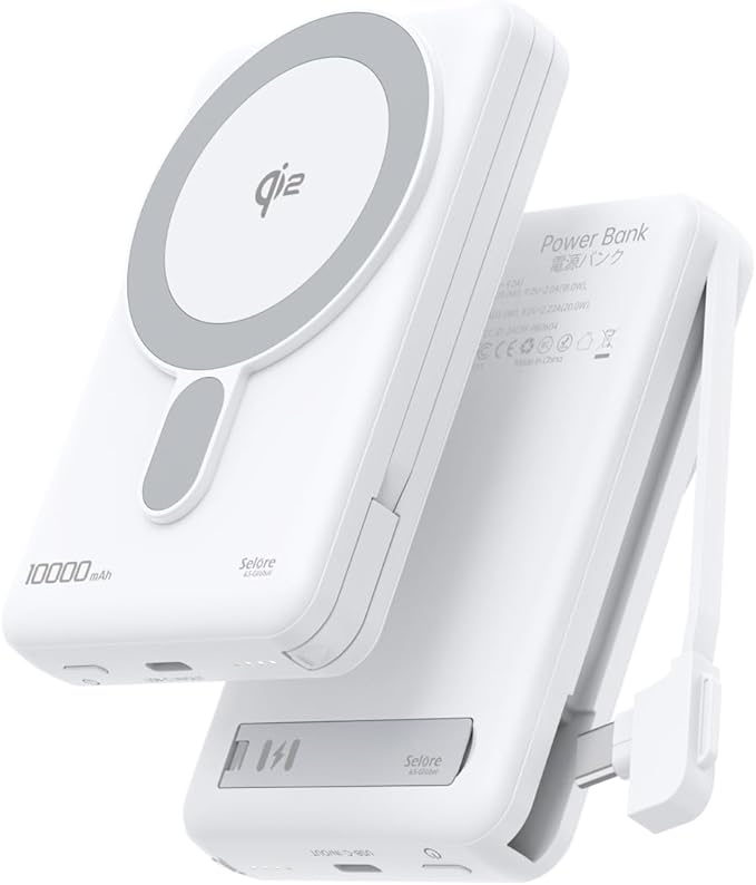 Magnetic Portable Charger 10,000mAh Qi2 Certified 15W Fast Charging Wireless Power Bank, Magsafe Battery Pack with Foldable Stand, PD20W USB C Built in Cable, for iPhone 16/15/14/13/12 Series