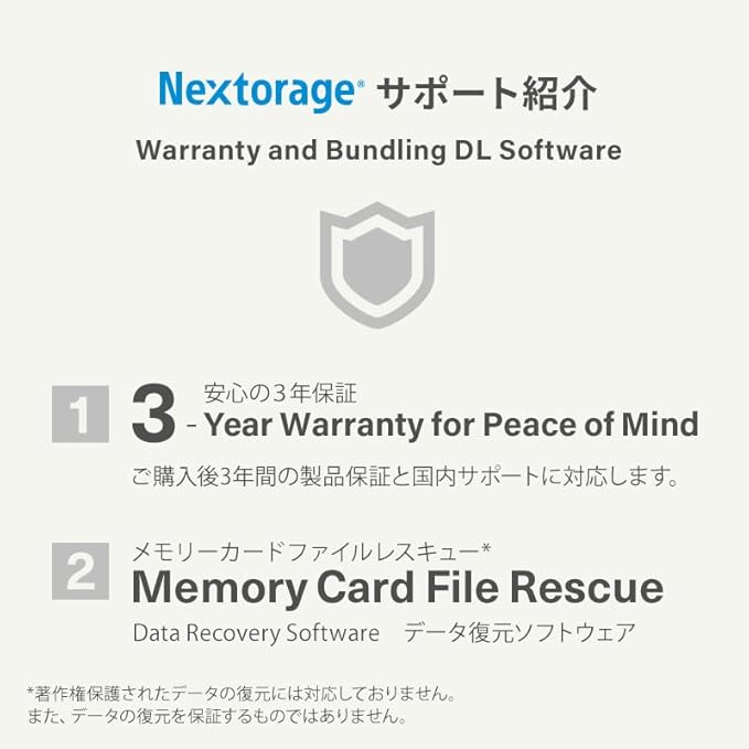 Nextorage Japan 2TB USB3.2 Gen2 Poratable SSD NX-P2SE sereis Type-C Compact and Fast Speed (max Read 1000MB/s)