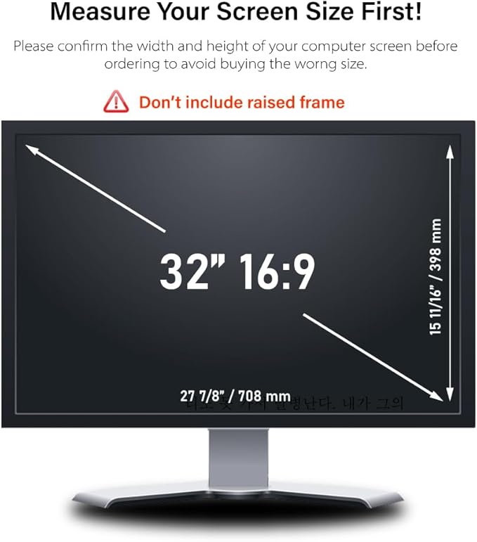 32 Inch - 16:9 Aspect Ratio - Computer Privacy Screen Filter for Widescreen monitor - Anti-Glare - Anti-Scratch Protector Film - Please measure carefully