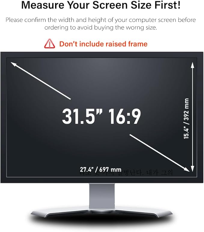 31.5 Inch 16:9 - Computer Privacy Screen Filter for Widescreen Monitor - Anti-Glare - Anti-Scratch Protector Film - Please Measure Carefully