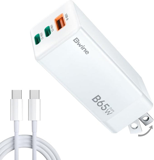 Bwine 65W USB C Charger, 3-Port GaN Wall Charger with 4 ft USB-C Cable Cord, Compatible with Drone, iPhone 17/Pro,Galaxy S24,Note 20/10+, iPad and More,White
