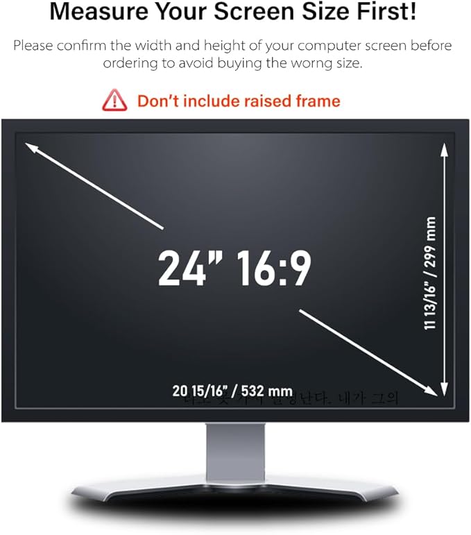 24 Inch - 16:9 Aspect Ratio - Computer Privacy Screen Filter for Widescreen Monitor - Anti-Glare - Protects Eyes from Harmful Glare and Blue Light [WELINC™ Light]