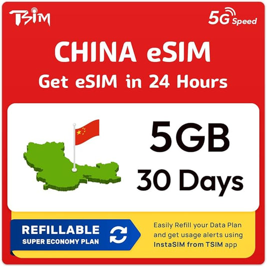 TSIM China eSIM 30 Days | 5GB High Speed Data | Auto Activating | Hotspot Sharing Allowed | eSIM QR Code Sent by email Within 24Hrs of Shipping | Scan QR Code and use Immediately | Data Only No Voice
