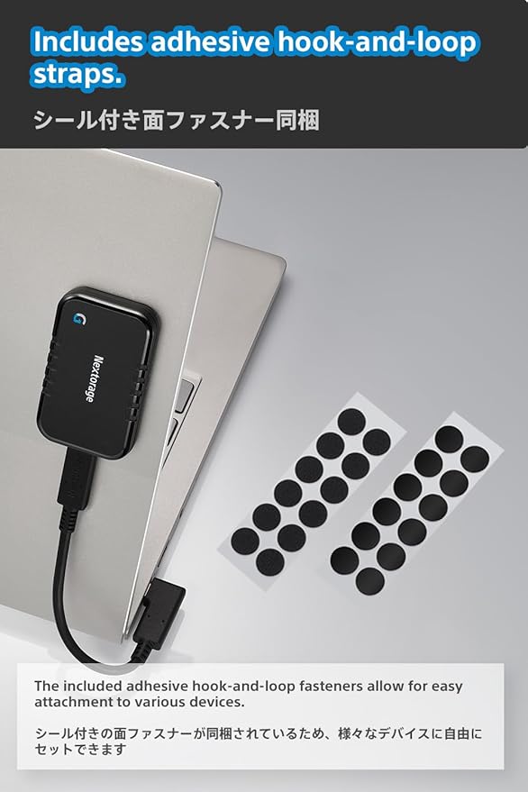 Nextorage Japan 1TB USB3.2 Gen2 Poratable SSD NX-P2SE G sereis Type-C Compact and Fast Speed (max Read 1000MB/s)