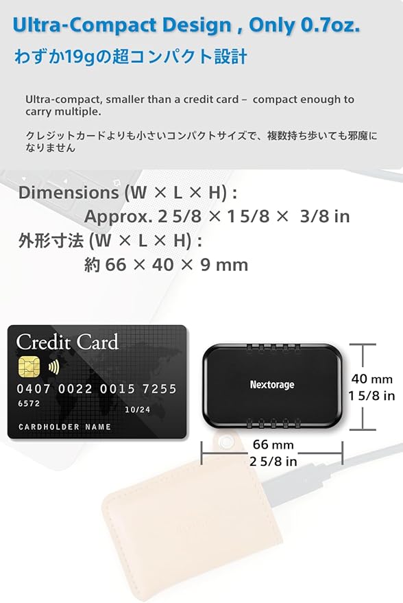 Nextorage Japan 2TB USB3.2 Gen2 Poratable SSD NX-P2SE sereis Type-C Compact and Fast Speed (max Read 1000MB/s)