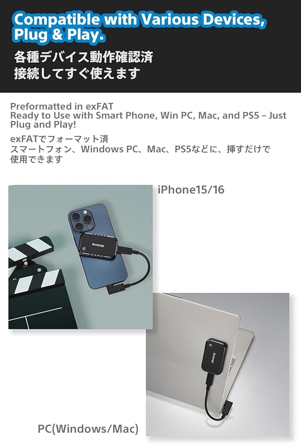 Nextorage Japan 1TB USB3.2 Gen2 Poratable SSD NX-P2SE G sereis Type-C Compact and Fast Speed (max Read 1000MB/s)