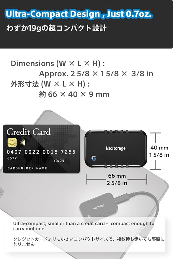 Nextorage Japan 1TB USB3.2 Gen2 Poratable SSD NX-P2SE G sereis Type-C Compact and Fast Speed (max Read 1000MB/s)