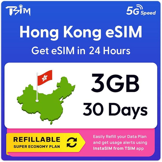 Hong Kong eSIM | 3GB Super Saver Refillable Plan! QR Code Sent via Email in 24Hrs - Scan & Use Immediately | Auto Activating 30 Day Validity | 5G Speed + Hotspot | Data-Only No Phone Number