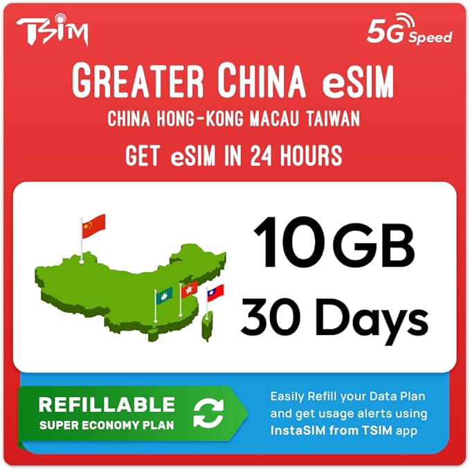 China Hong Kong Macau Taiwan eSIM | 10GB Super Saver Refillable Plan! QR Code Sent via Email in 24Hrs - Scan & Use Immediately | Auto Activating 30 Day Validity | Hotspot | Data-Only No Phone Number