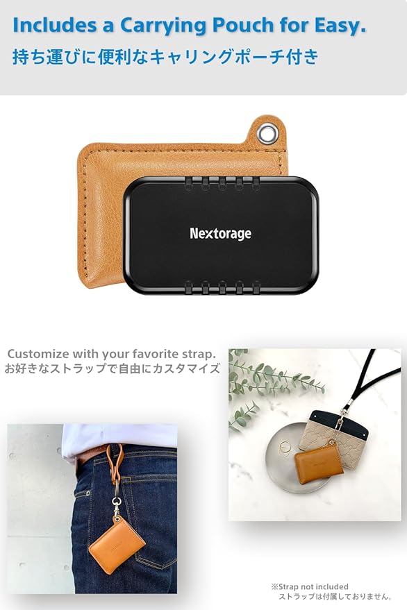 Nextorage Japan 2TB USB3.2 Gen2 Poratable SSD NX-P2SE sereis Type-C Compact and Fast Speed (max Read 1000MB/s)