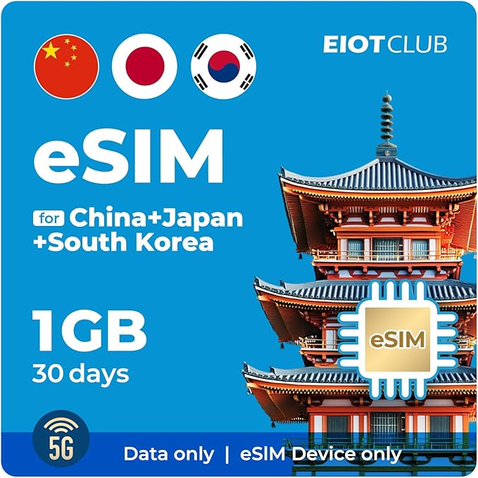 eSIM for China Mainland, Japan, Korea, Hong Kong, Macau,Taiwan,1GB for 30 Days - 5G/4G High-Speed Network Prepaid eSIM in Asian Countries, QR Code Activation, Data ONLY, No Voice/SMS