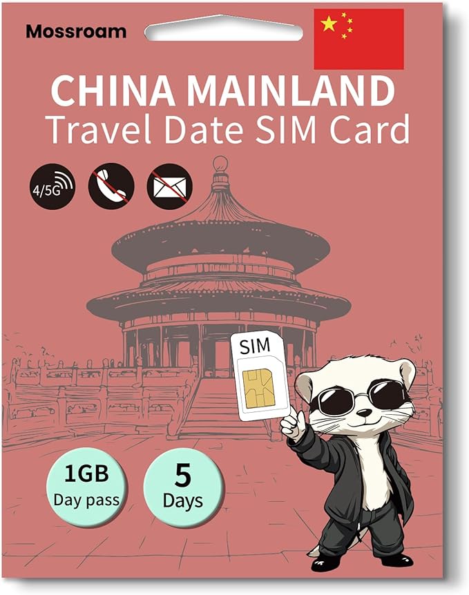 China Mainland 3-in-1 SIM Card – Prepaid Data Plan | Daily 1GB Shared Data for 5 Days | High-Speed Internet | Ideal for Travelers