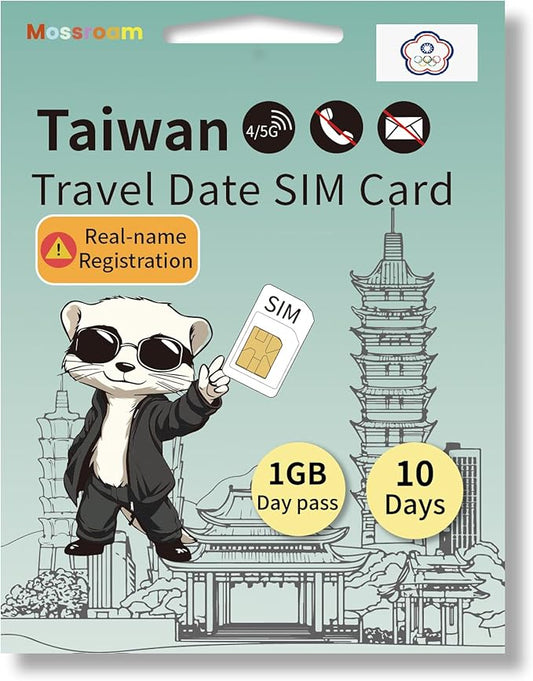 Taiwan 4G/5G LTE Prepaid SIM Card - 1GB High-Speed Data, 10 Days Unlimited Roaming for Travel (Instant Activation)