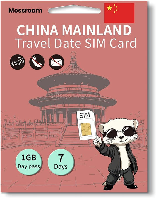 China Mainland 3-in-1 SIM Card – Prepaid Data Plan | Daily 1GB Shared Data for 7 Days | High-Speed Internet | Ideal for Travelers