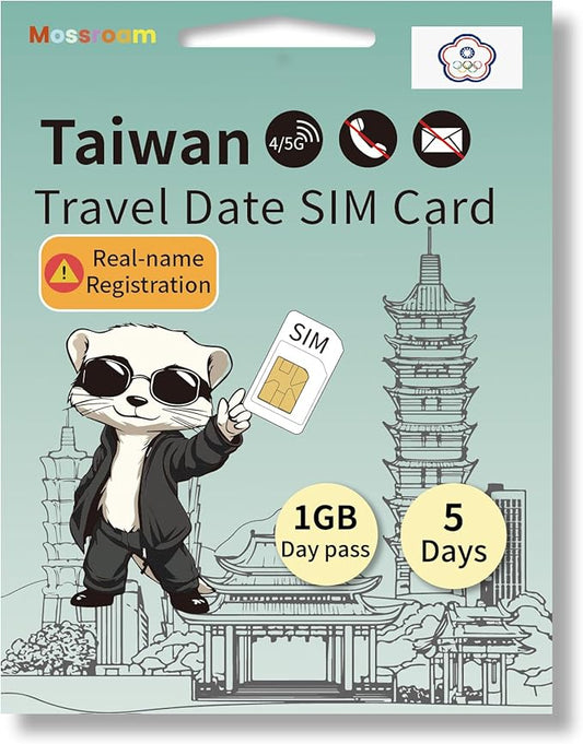 Taiwan 4G/5G LTE Prepaid SIM Card - 1GB High-Speed Data, 5 Days Unlimited Roaming for Travel (Instant Activation)