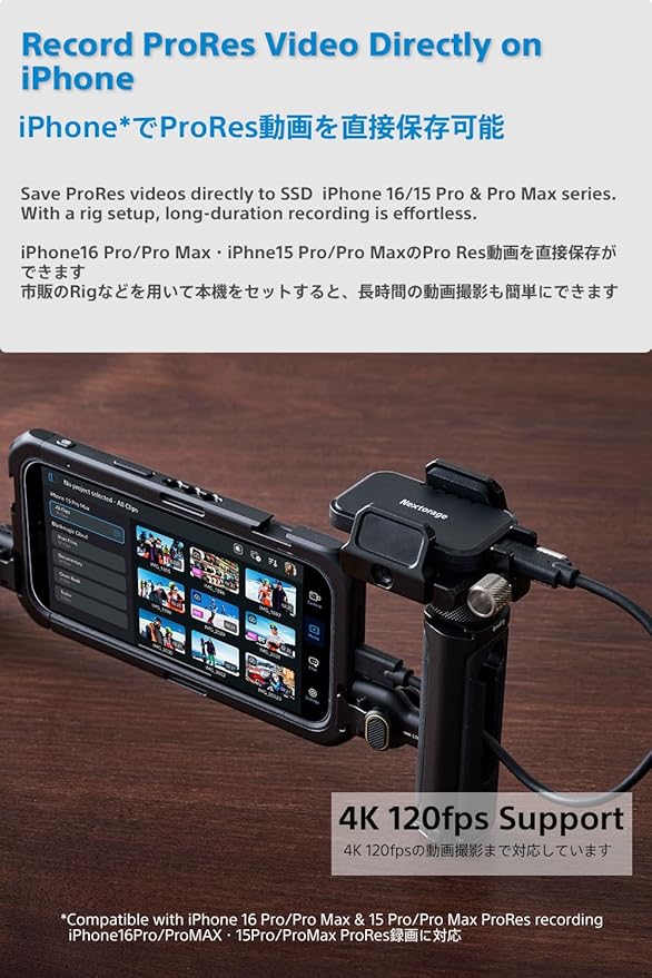 Nextorage Japan 2TB USB3.2 Gen2 Poratable SSD NX-P2SE sereis Type-C Compact and Fast Speed (max Read 1000MB/s)