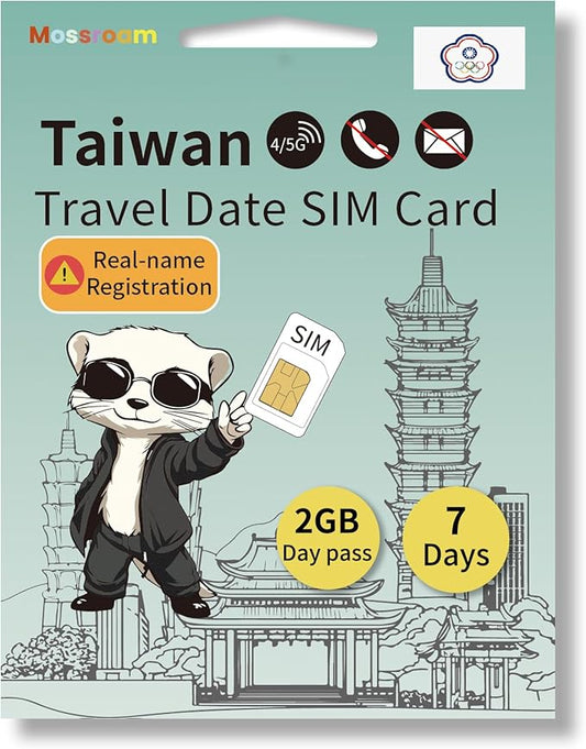 Taiwan 4G/5G LTE Prepaid SIM Card - 2GB High-Speed Data, 7 Days Unlimited Roaming for Travel (Instant Activation)
