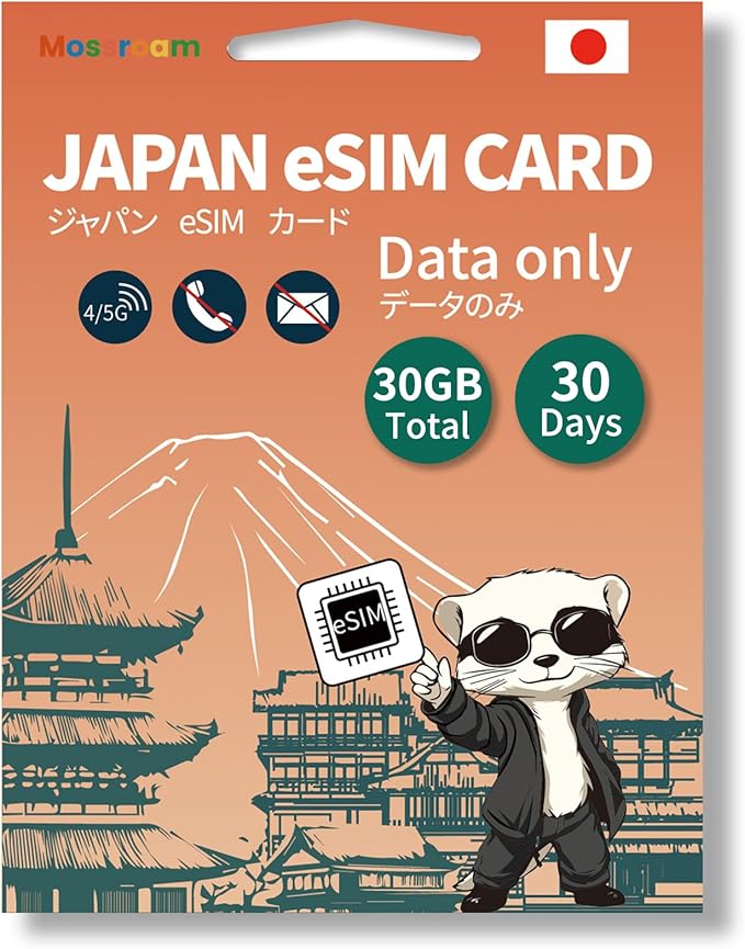 Japan eSIM Card for Travelers,30 Days Plan,Total 30GB Unlimited Data,High-Speed 4/5G, No Roaming Charges | Perfect for Japanese Trips
