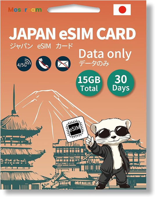 Japan eSIM Card for Travelers,30 Days Plan,Total 15GB Unlimited Data,High-Speed 4/5G, No Roaming Charges | Perfect for Japanese Trips