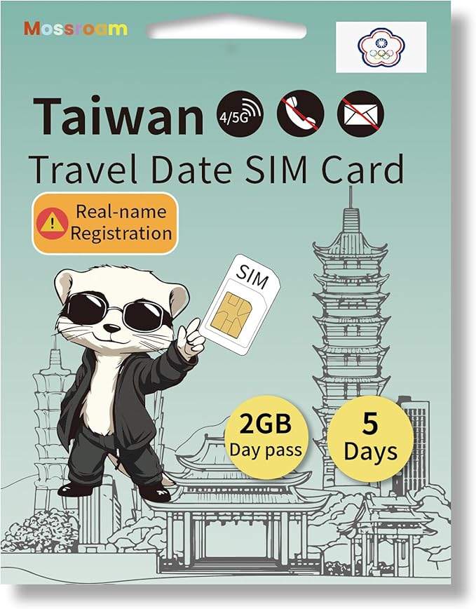 Taiwan 4G/5G LTE Prepaid SIM Card - 2GB High-Speed Data, 5 Days Unlimited Roaming for Travel (Instant Activation)