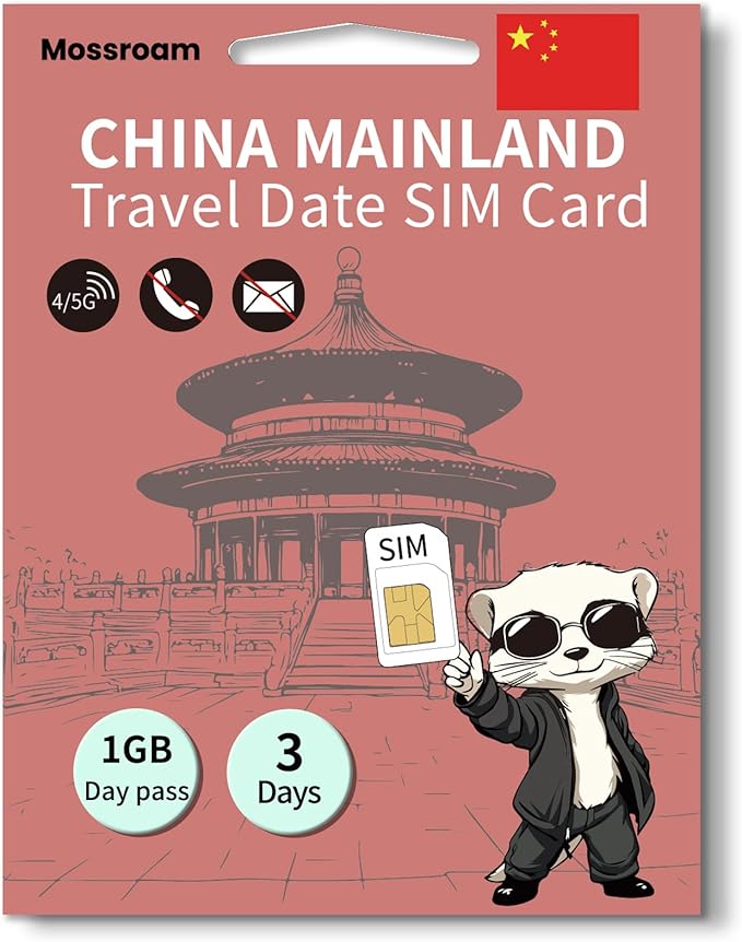 China Mainland 3-in-1 SIM Card – Prepaid Data Plan | Daily 1GB Shared Data for 3 Days | High-Speed Internet | Ideal for Travelers