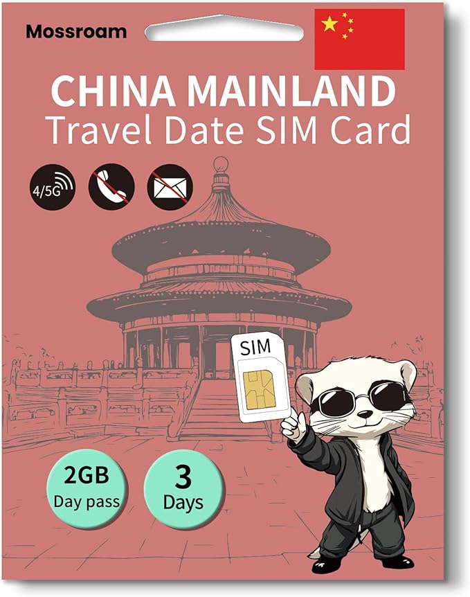 China Mainland 3-in-1 SIM Card – Prepaid Data Plan | Daily 2GB Shared Data for 3 Days | High-Speed Internet | Ideal for Travelers