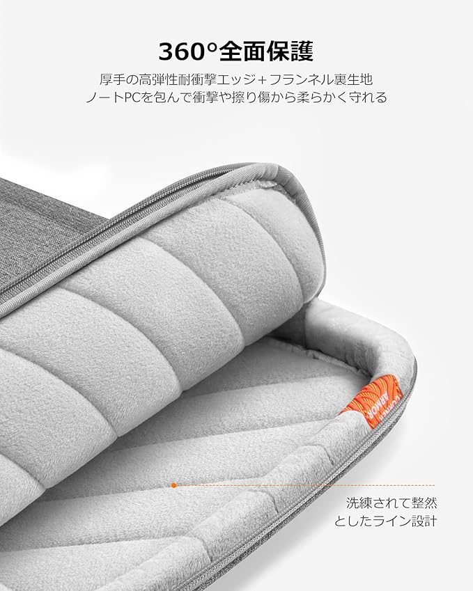 tomtoc 360 Protective Laptop Case for 15-inch 2025 New MacBook Air M4/A3241 M3/A3114 M2/A2941, 15 Inch Microsoft Surface Laptop 7/6, Dell XPS 15 Plus, 15-in MacBook Pro, Acer HP Chromebook 14