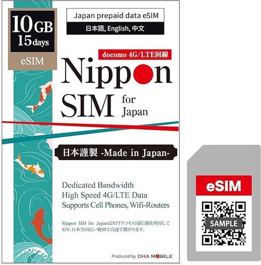 [eSIM] Japan eSIM 15 Days Data Only SIM | 10GB High-Speed 4G LTE + Unlimited Data at Reduced Speed | No Roaming Needed for Faster, Safer Access | Hotspot tethering Supported | Docomo | Made in Japan