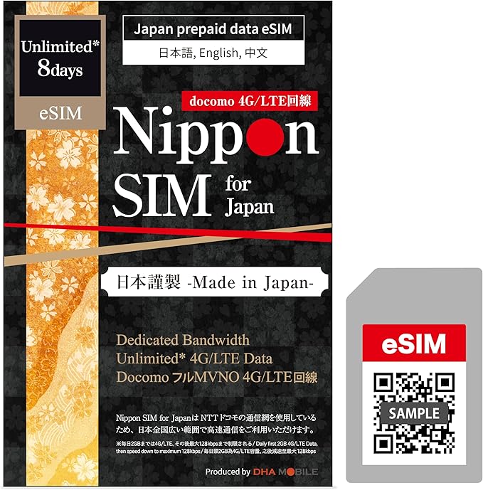 [eSIM ] Japan eSIM 8 Days Data Only | Daily 2GB High-Speed 4G LTE + Unlimited Data at Reduced Speed | No Roaming Needed for Faster, Safer Access | Hotspot tethering Supported | Docomo | Made in Japan