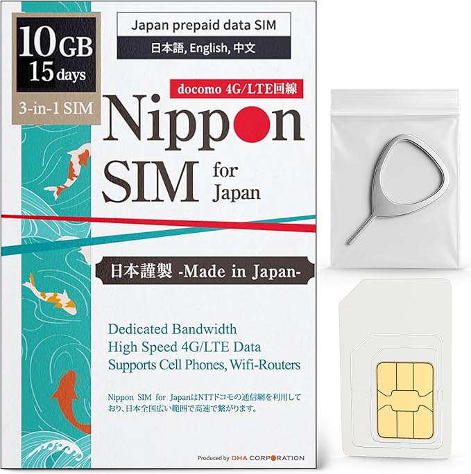 Japan SIM Card 15 Days Data Only | 10GB High-Speed 4G LTE + Unlimited Data at Reduced Speed | No Roaming Needed for Faster, Safer Access | Hotspot tethering Supported | Docomo Network | Made in Japan