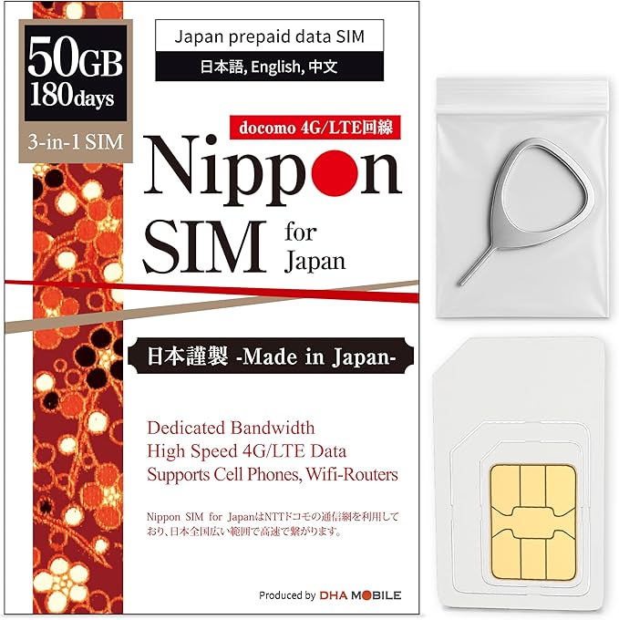 Japan SIM Card 180 Days Data Only | 50GB High-Speed 4G LTE + Unlimited Data at Reduced Speed | No Roaming Needed for Faster, Safer Access | Hotspot tethering Supported | Docomo Network | Made in Japan
