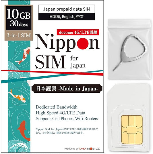 Japan SIM Card 30 Days Data Only | 10GB High-Speed 4G LTE + Unlimited Data at Reduced Speed | No Roaming Needed for Faster, Safer Access | Hotspot tethering Supported | Docomo Network | Made in Japan
