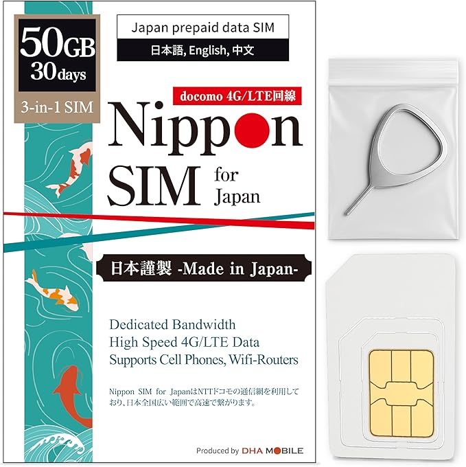 Japan SIM Card 30 Days Data Only | 50GB High-Speed 4G LTE + Unlimited Data at Reduced Speed | No Roaming Needed for Faster, Safer Access | Hotspot tethering Supported | Docomo Network | Made in Japan