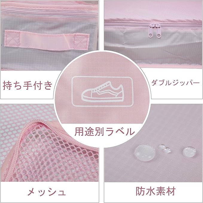 JJ POWER Travel Packing Cubes, Luggage Organizers with Shoe Bag