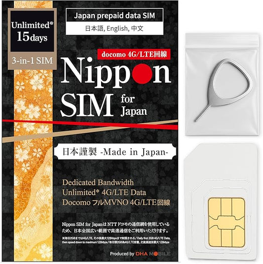 Japan SIM Card 15 Days Data Only | Daily 2GB High-Speed 4G LTE + Unlimited Data at Reduced Speed | No Roaming Needed for Faster, Safer Access | Hotspot tethering Supported | Docomo | Made in Japan